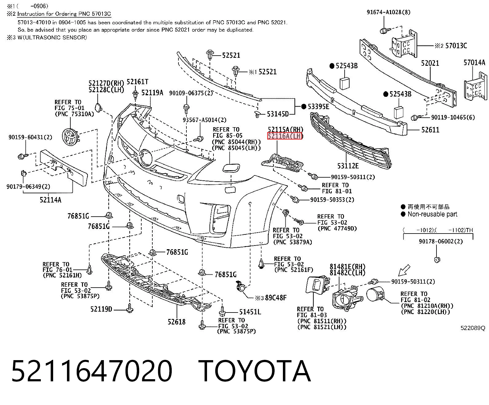 5211647020 Toyota Wspornik zderzaka przedniego lewy