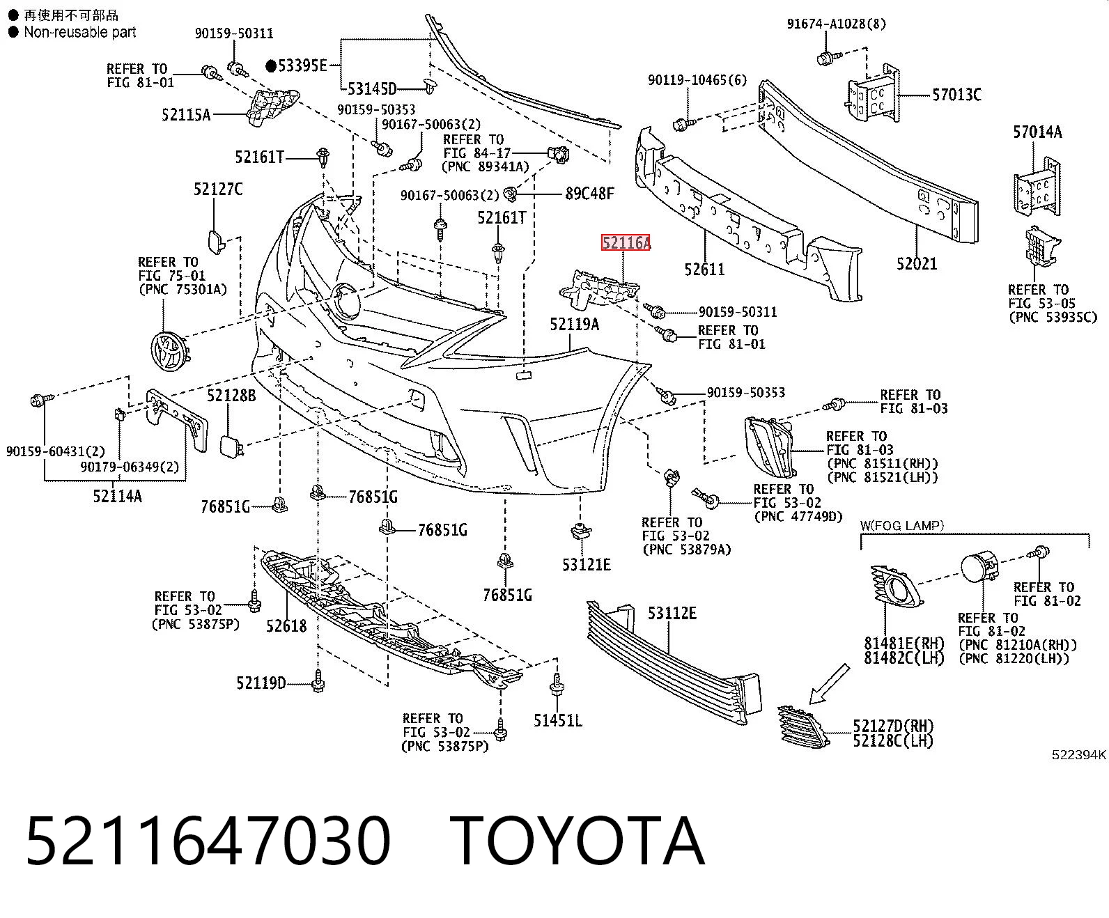 5211647030 Toyota Wspornik zderzaka przedniego lewy