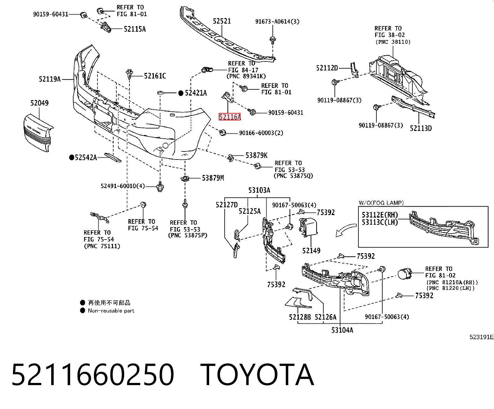 5211660250 Toyota Wspornik zderzaka przedniego lewy