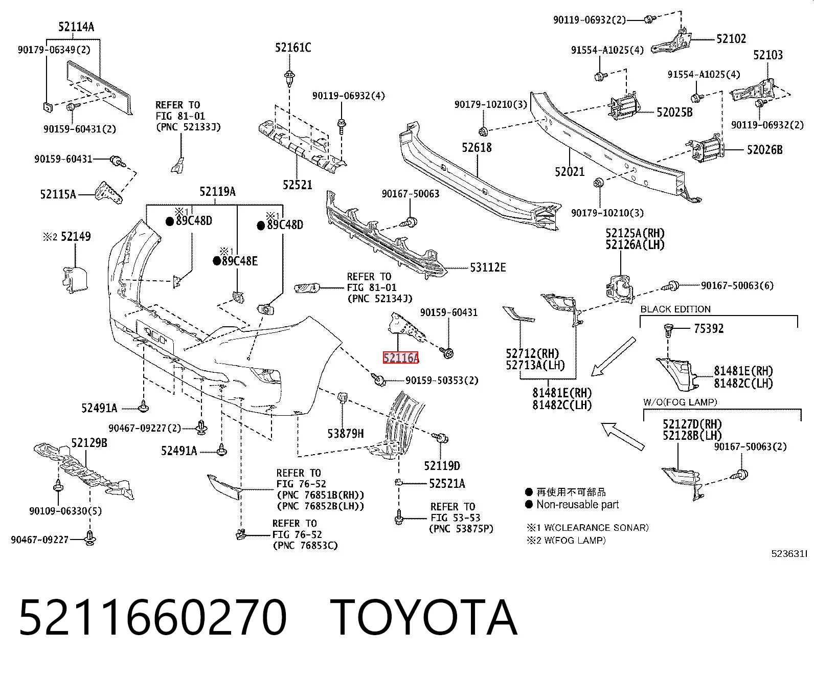 5211660270 Toyota Wspornik zderzaka przedniego lewy