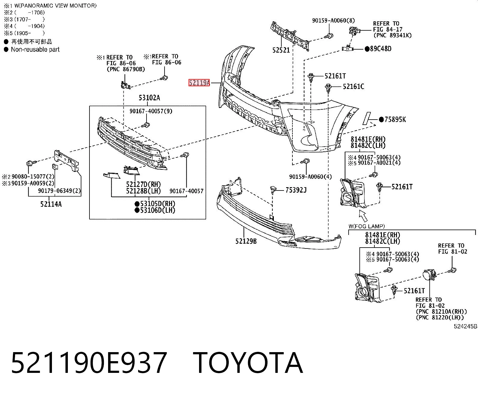 Zderzak przedni do Toyota Highlander III U5