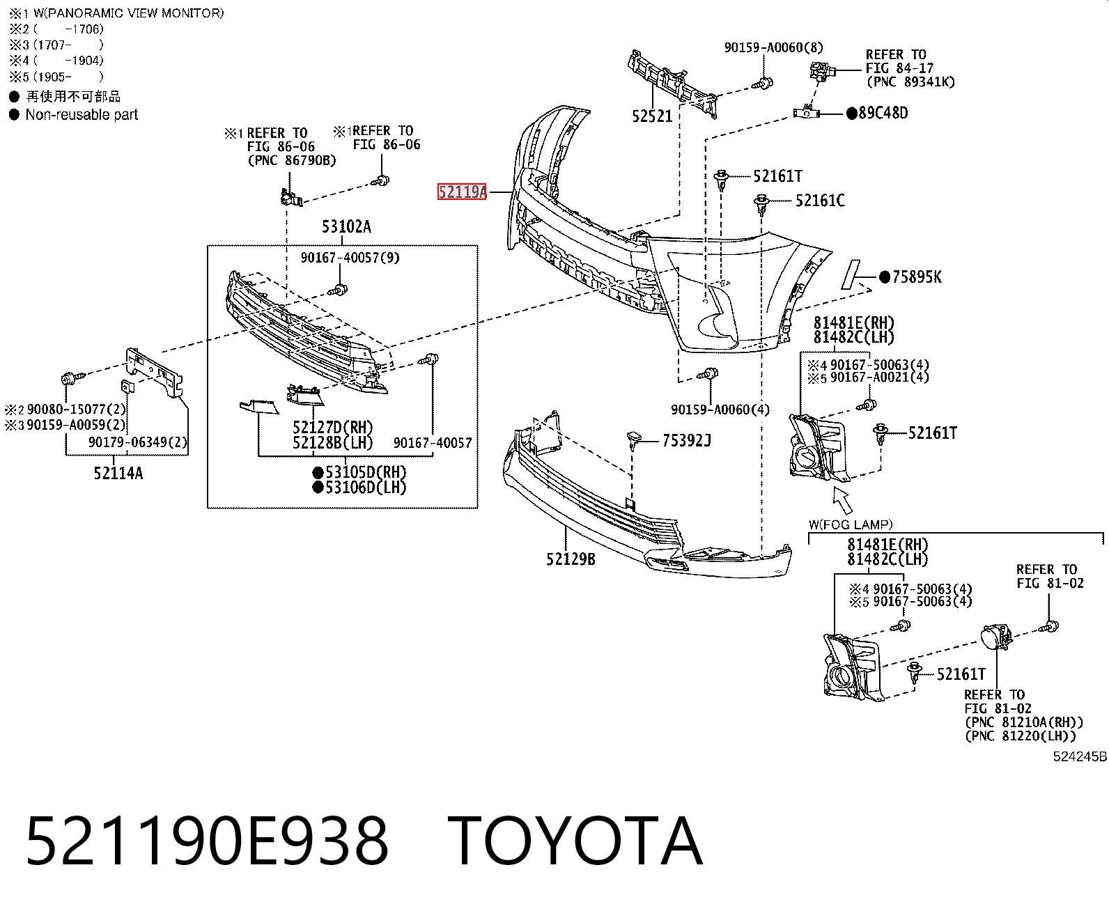 Zderzak przedni Toyota Highlander III SUV (U5) (2013 - 2021) cena, od 92,64 USD