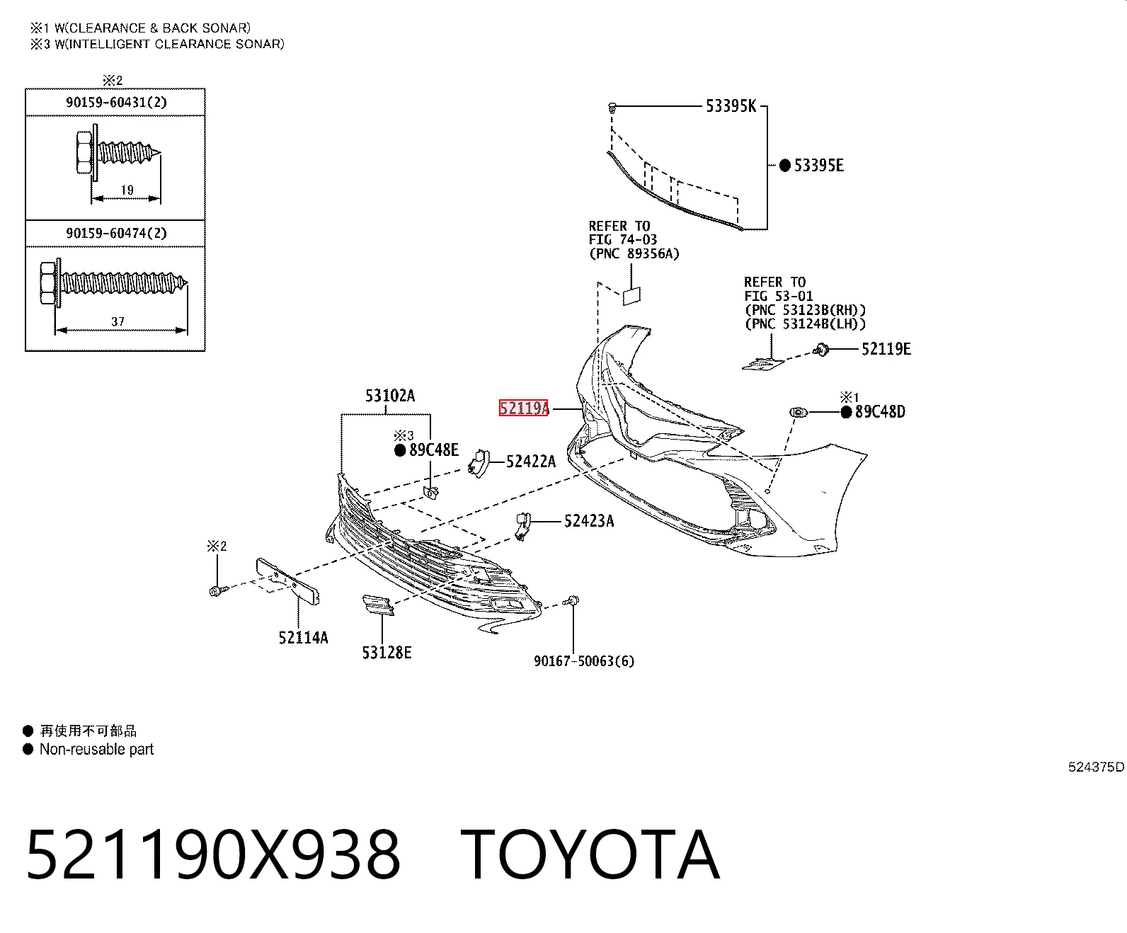 521190X938 Toyota Zderzak przedni