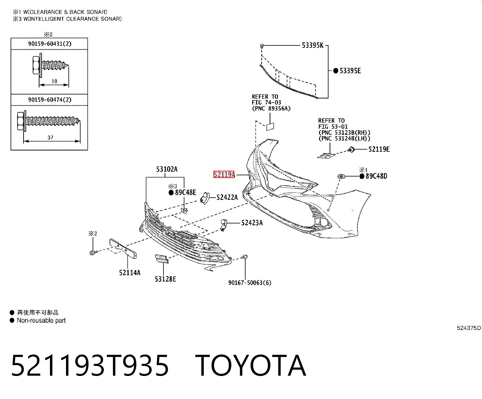 521193T935 Toyota Zderzak przedni