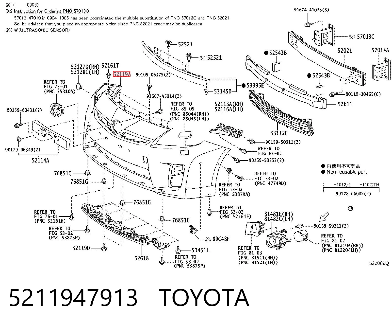 Zderzak przedni do Toyota Prius  ZVW30