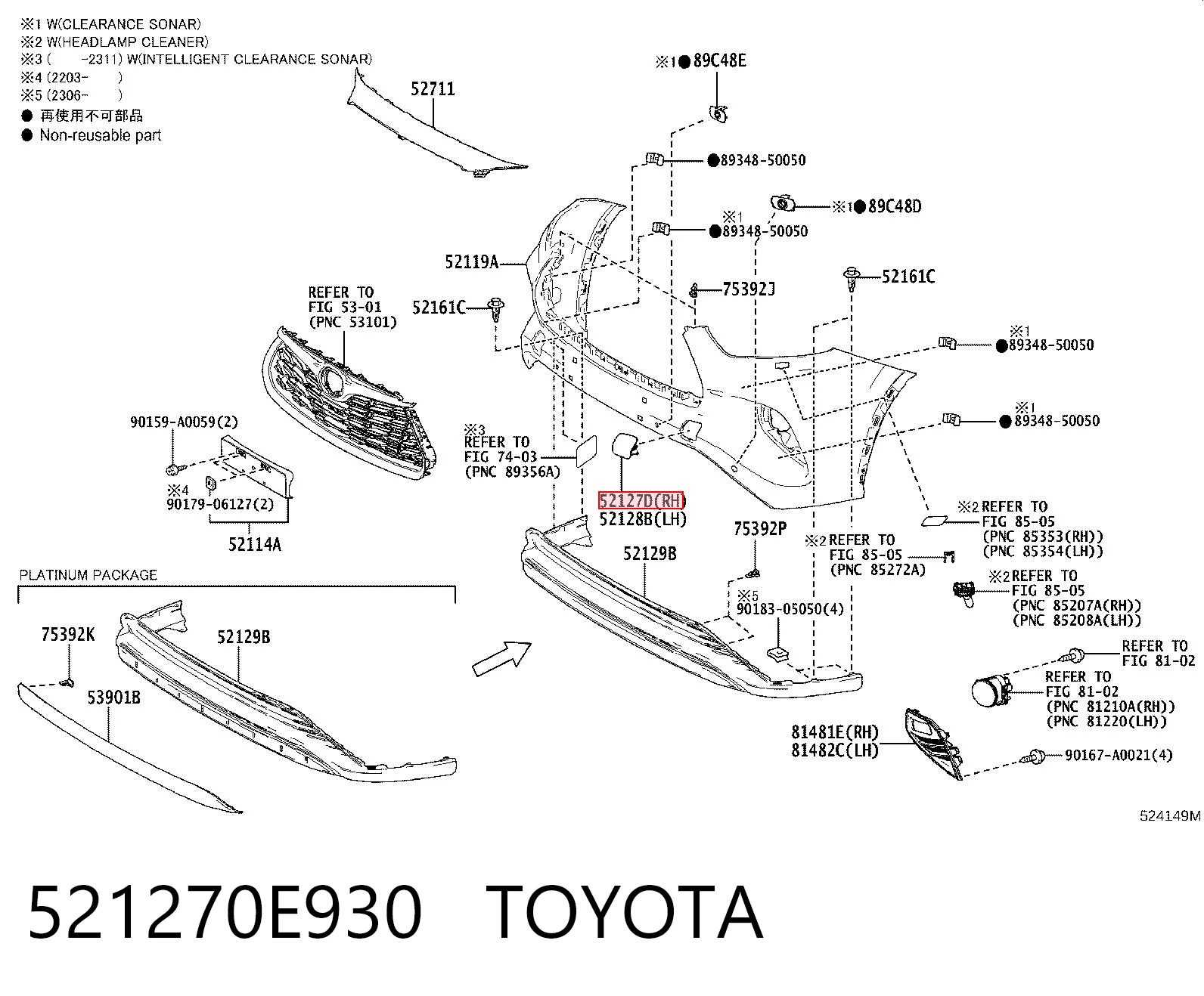 521270E930 Toyota Zaślepka zderzaka haka holowniczego przednia prawa