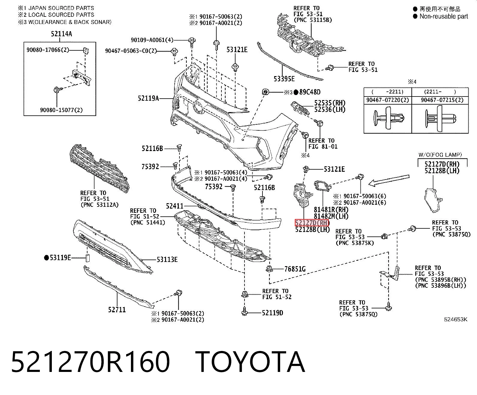 521270R160 Toyota Zaślepka (kratki) lamp przeciwmgielnych zderzaka przedniego lewa