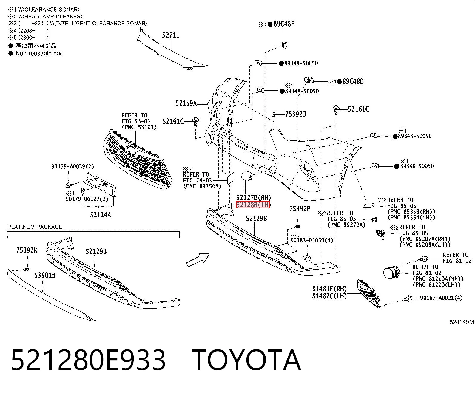 521280E933 Toyota Zaślepka zderzaka haka holowniczego przednia lewa