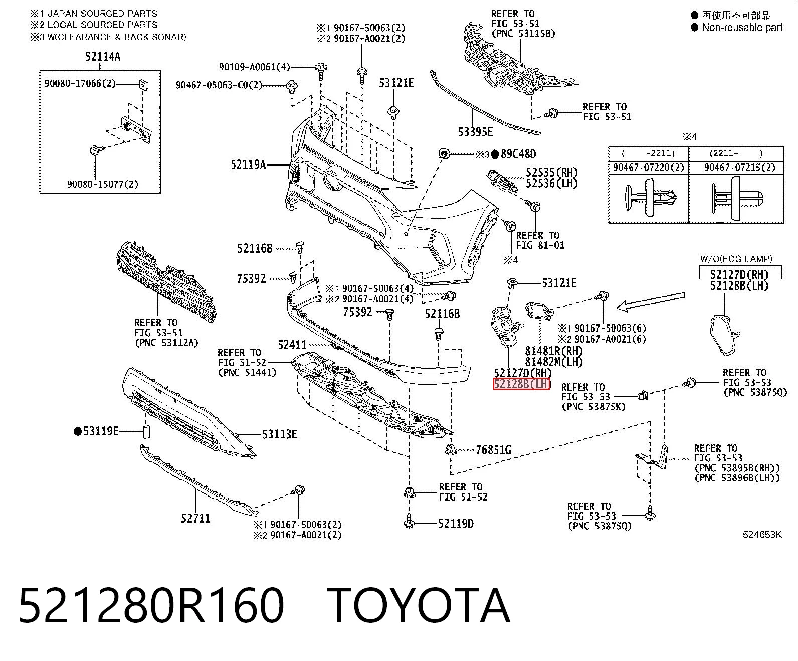 521280R160 Toyota Zaślepka (kratka) lamp przeciwmgielnych zderzaka przedniego prawa