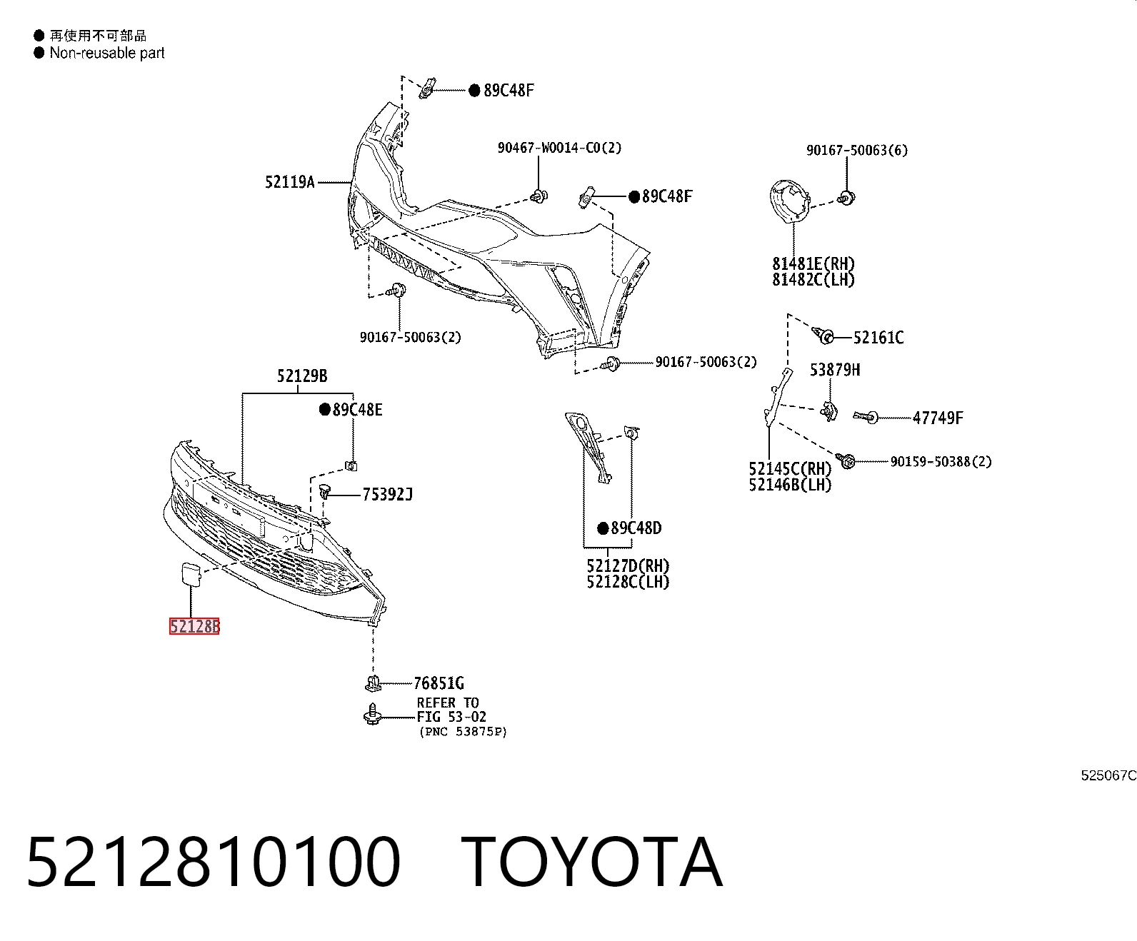 5212810100 Toyota