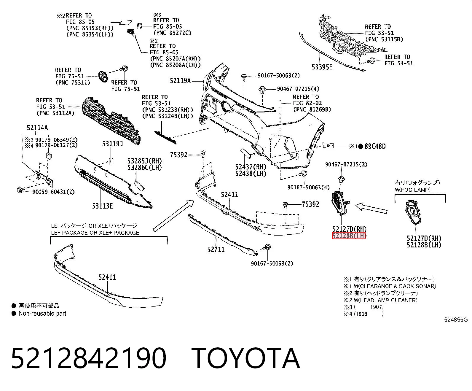 5212842190 Toyota Zaślepka (kratka) lamp przeciwmgielnych zderzaka przedniego prawa