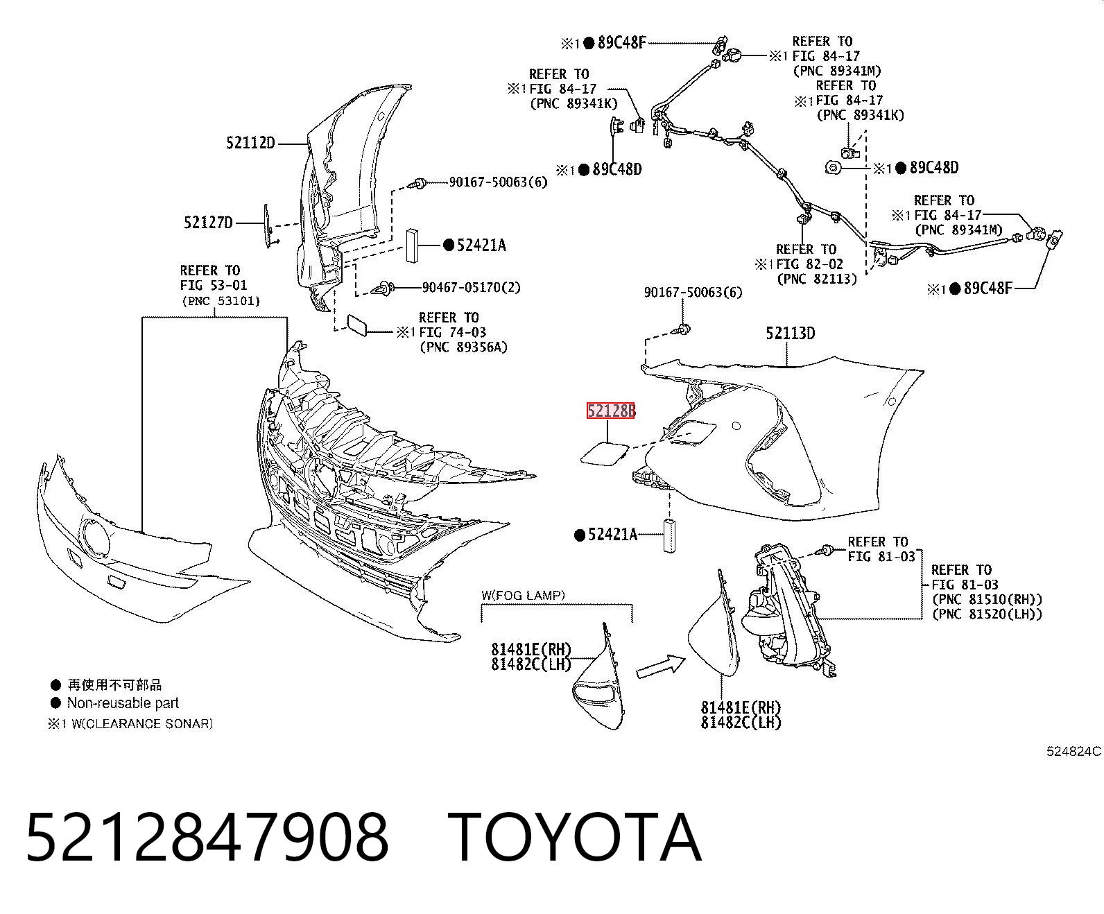 5212847908 Toyota 