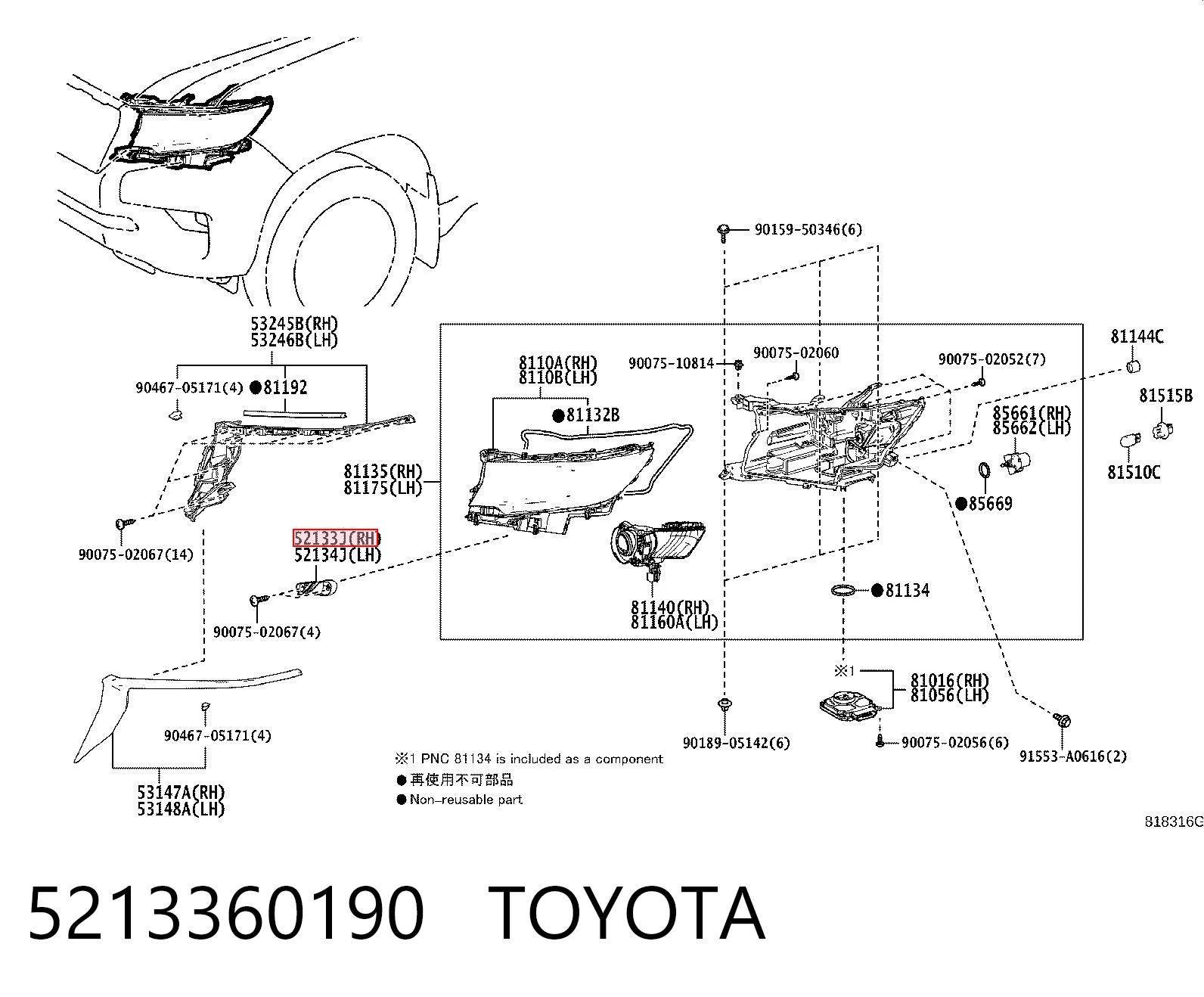 5213360190 Toyota