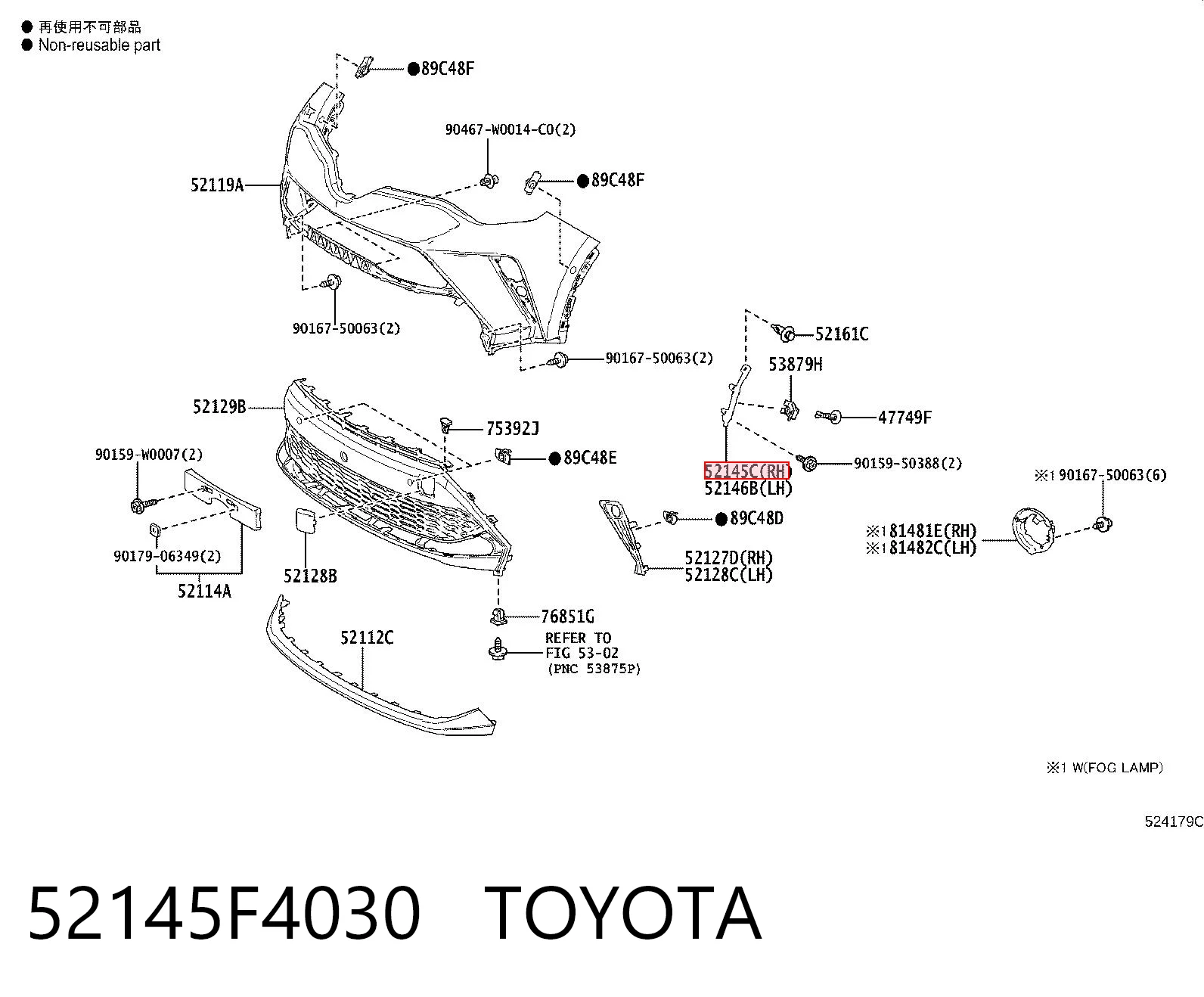 52145F4030 Toyota Wspornik zderzaka przedniego prawy zewnętrzny