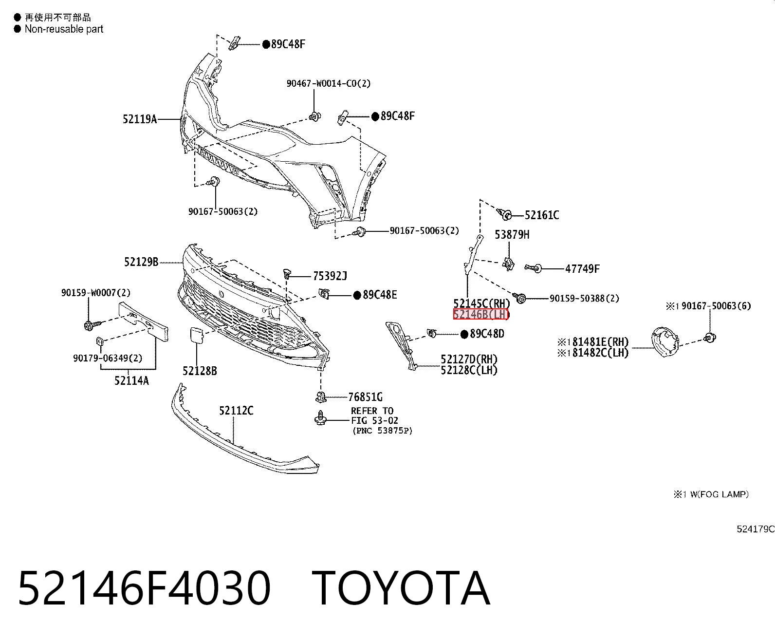 52146F4030 Toyota Wspornik zderzaka przedniego lewy zewnętrzny