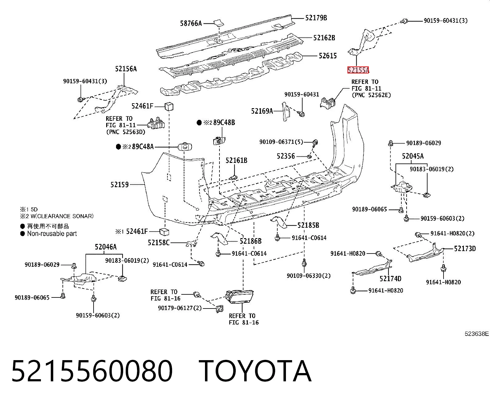 5215560080 Toyota Wspornik zderzaka tylnego prawy