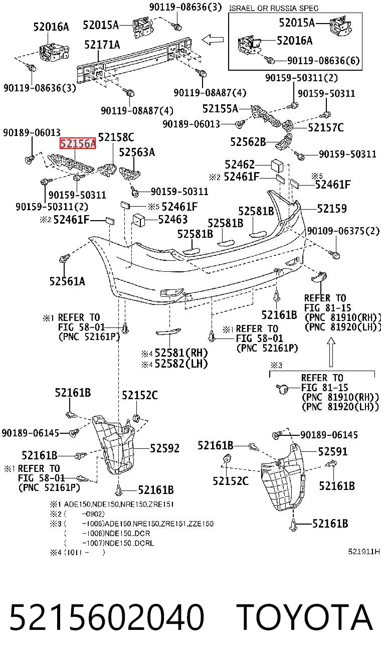 5215602040 Toyota