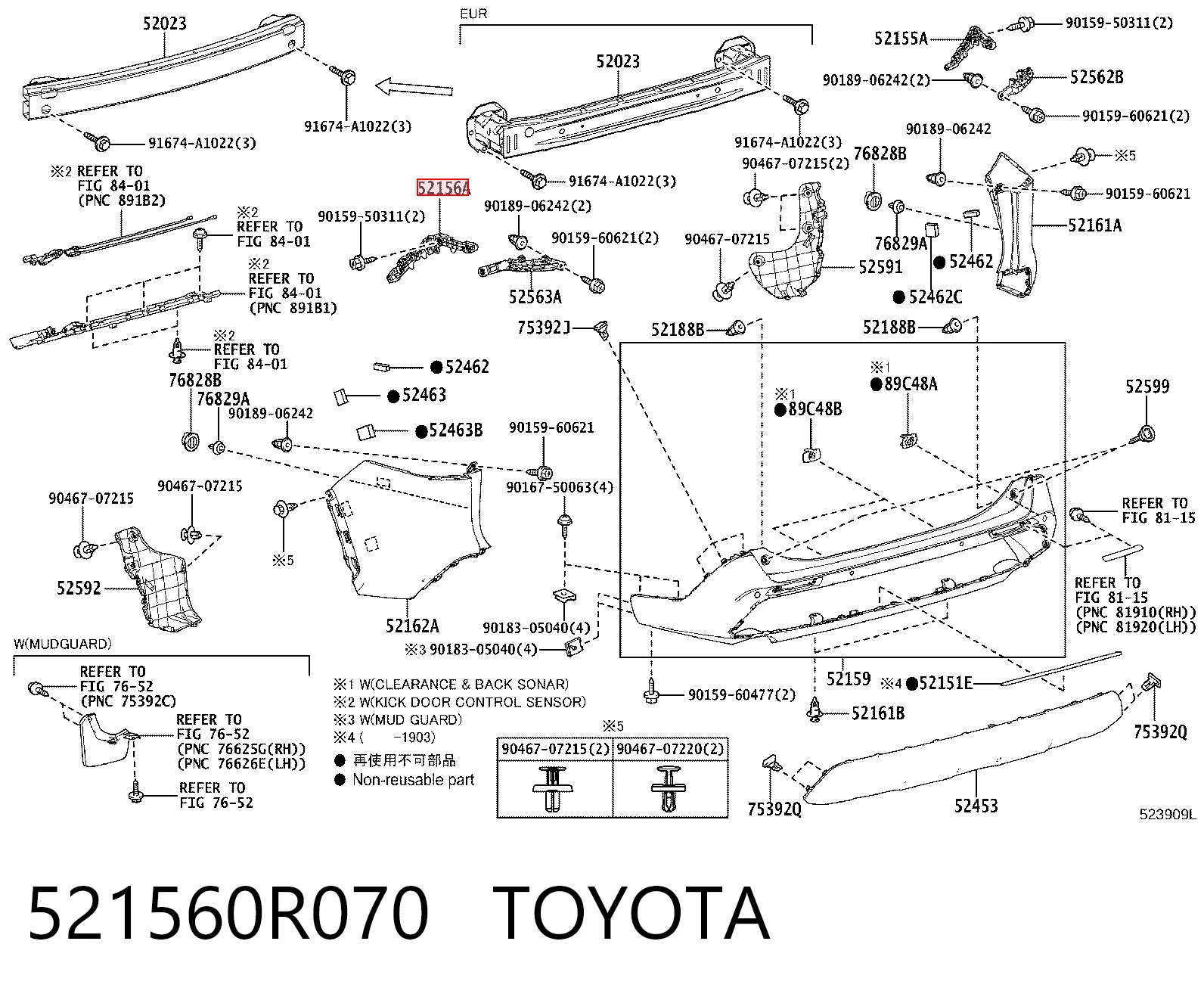Wspornik zderzaka tylnego lewy Toyota 521560R070 cena, od 10,66 USD