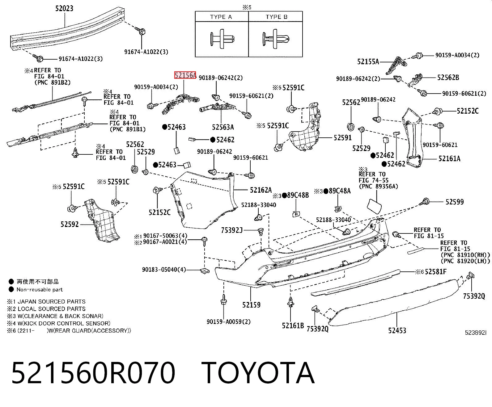 521560R070 Toyota Wspornik zderzaka tylnego lewy
