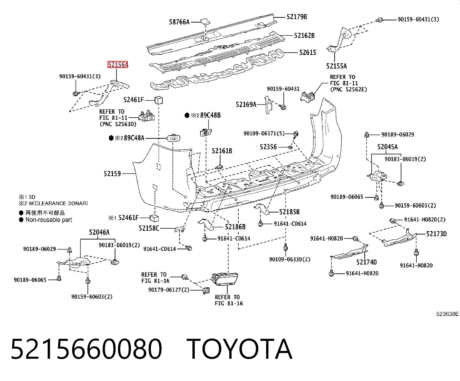 5215660080 Toyota Wspornik zderzaka tylnego lewy