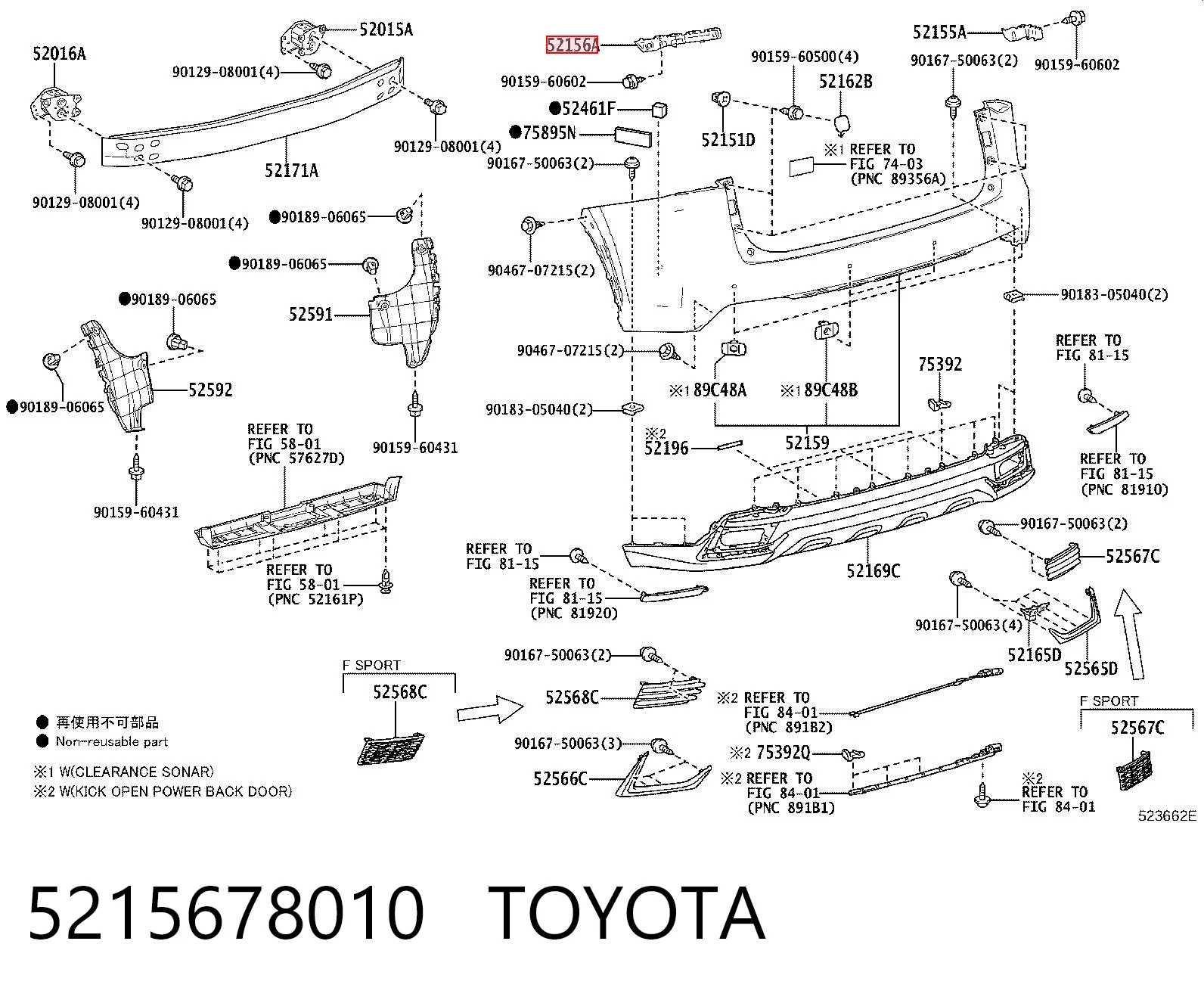 5215678010 Toyota