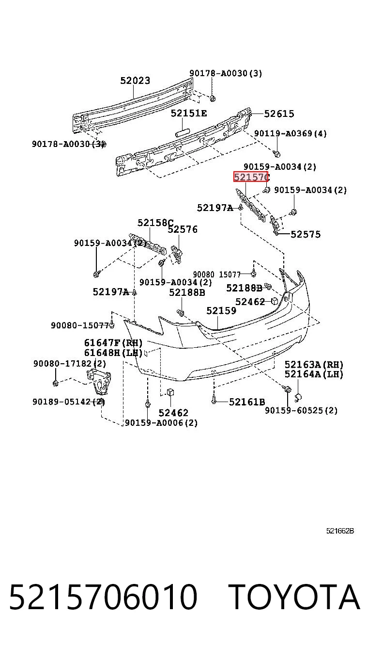 5215706010 Toyota Prowadnica zderzaka tylnego prawa