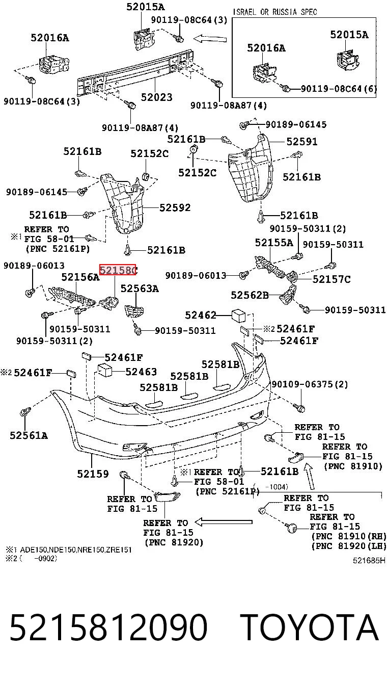 5215812090 Toyota