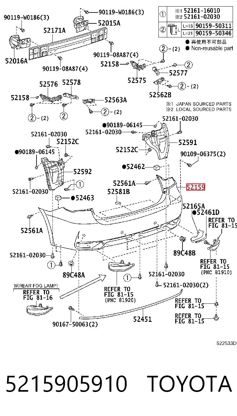 5215905910 Toyota