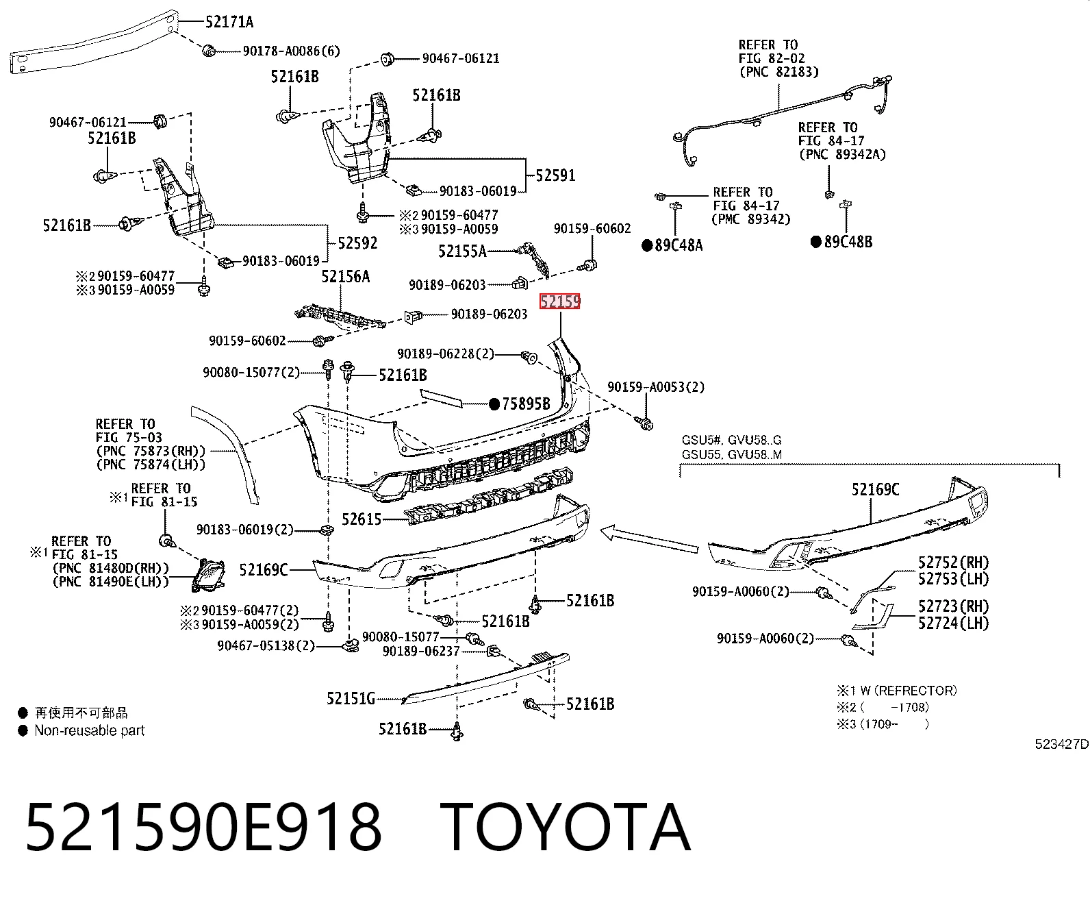 Zderzak tylny do Toyota Highlander U5