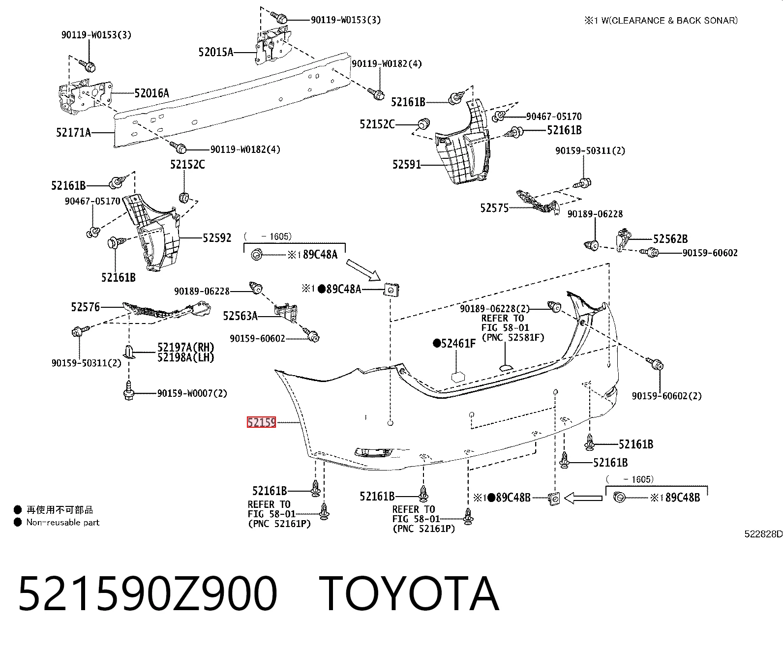Kupić  Corolla  E18