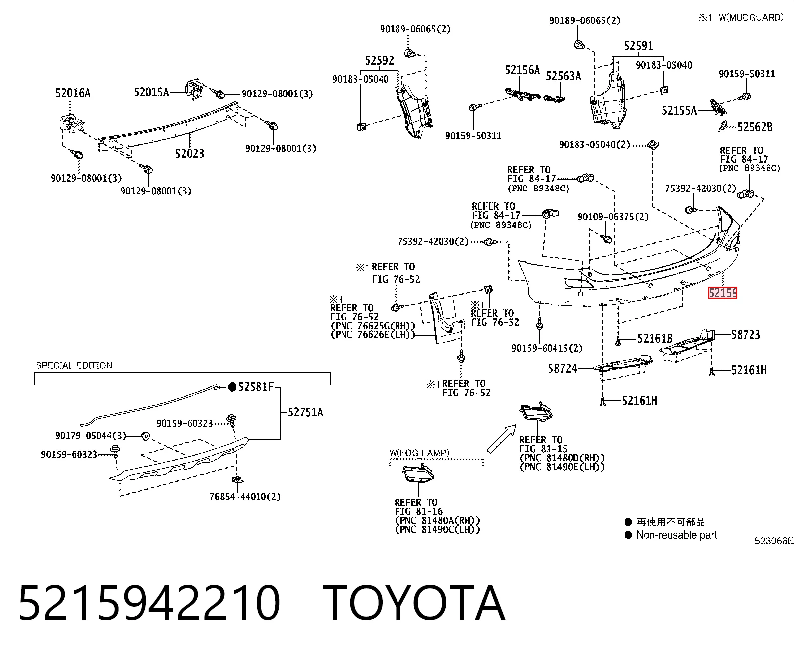 5215942210 Toyota