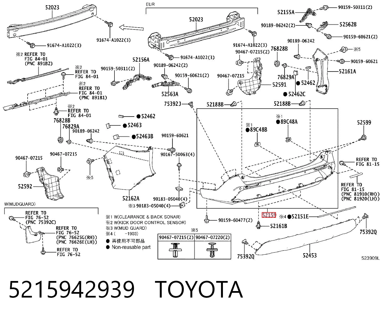 5215942939 Toyota