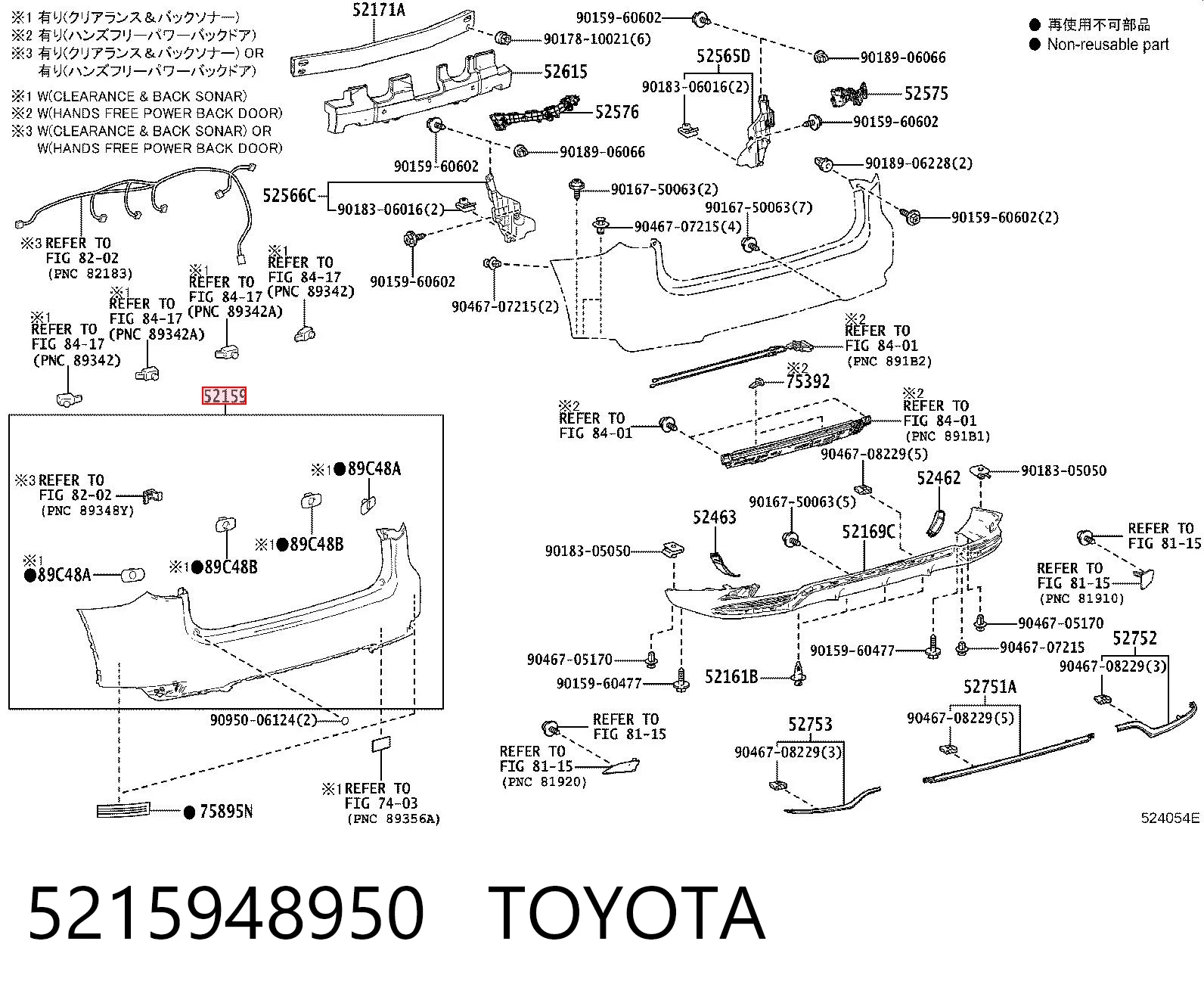 Kupić Zderzak tylny Lexus RX  L25 w dobrej cenie