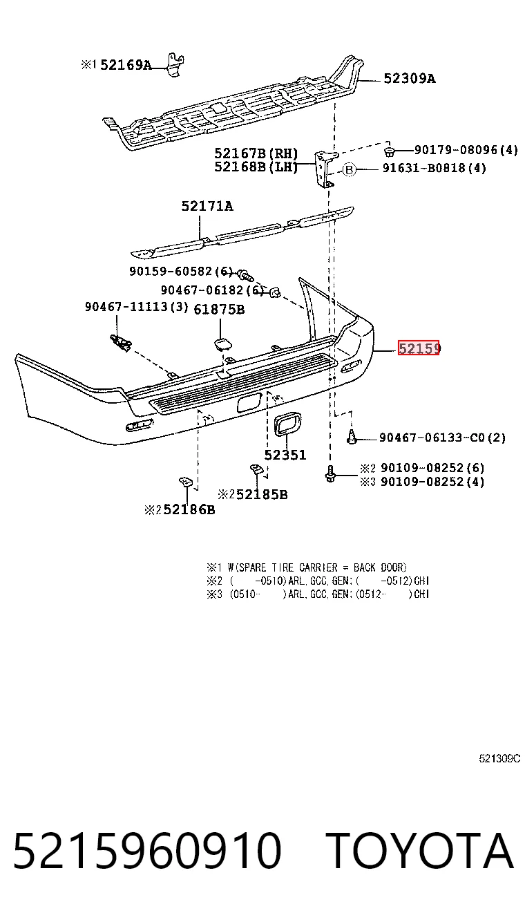 Zderzak tylny Toyota Land Cruiser 100 SUV (J10) (1998 - 2005) cena, od 425,59 USD