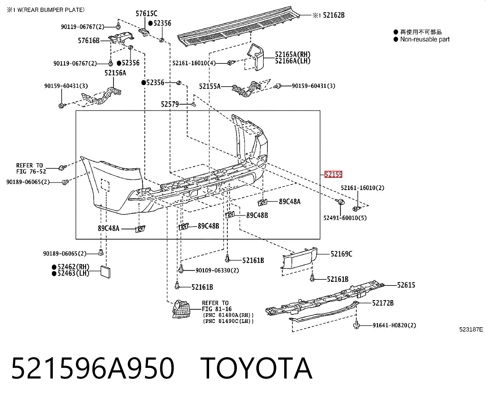 521596A950 Toyota