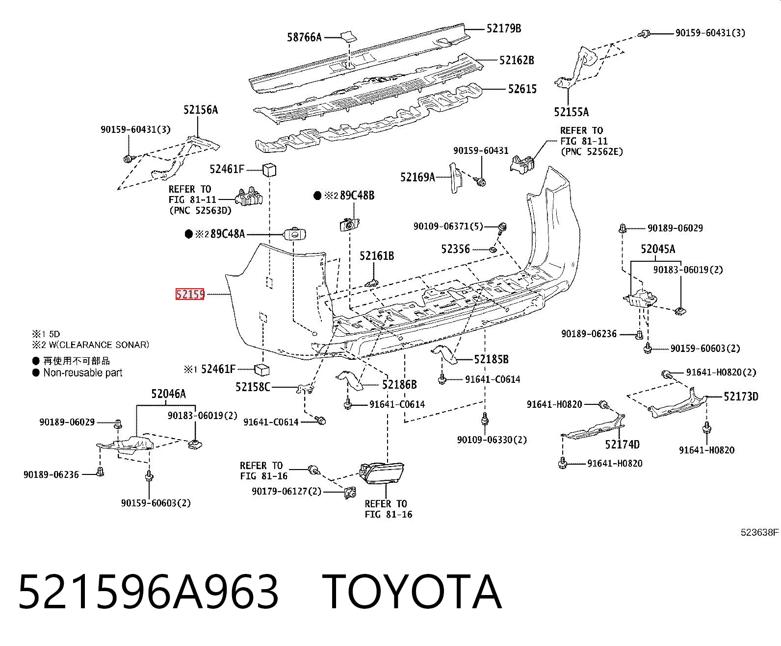 521596A963 Toyota
