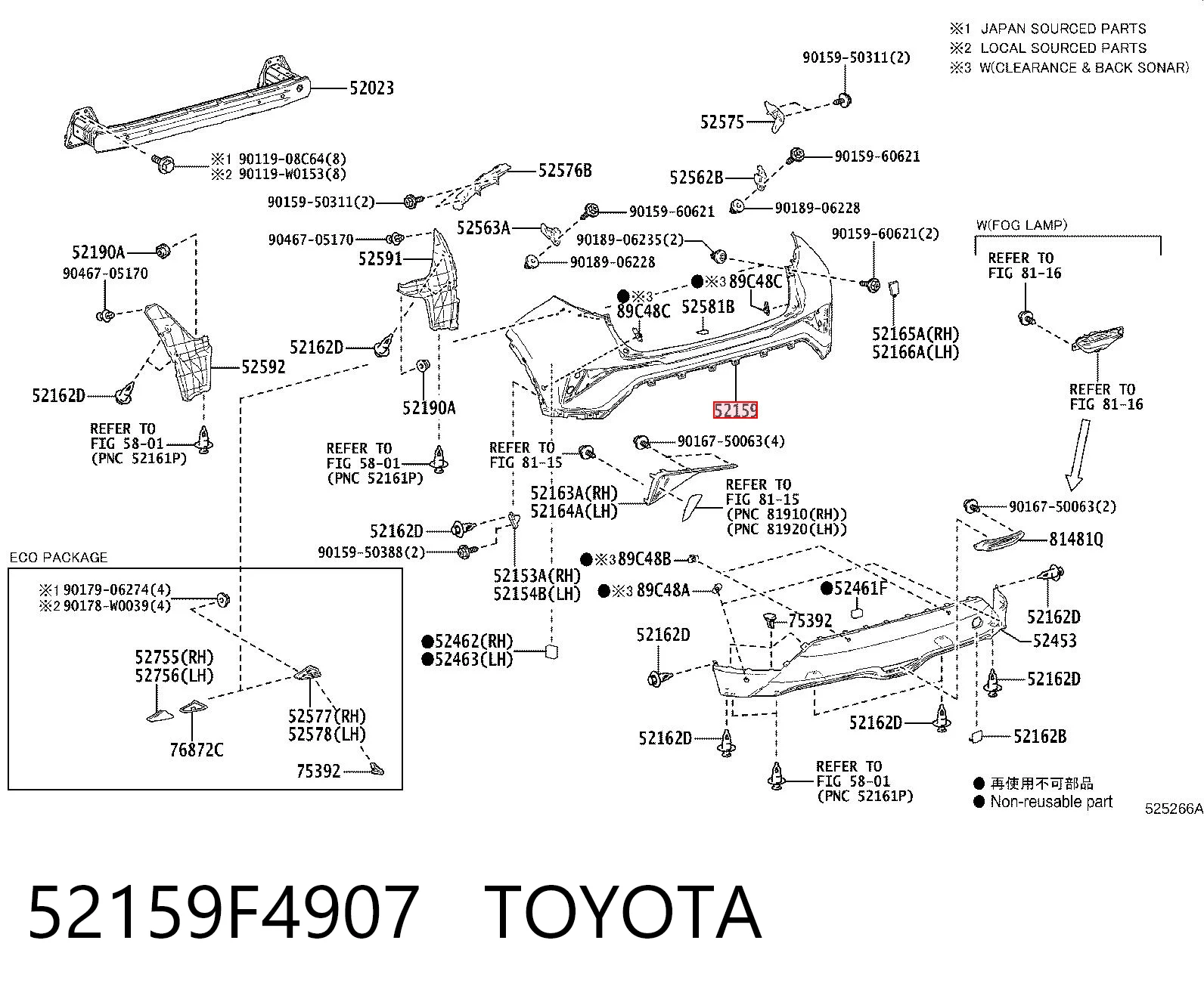 52159F4907 Toyota Zderzak tylny, góna część