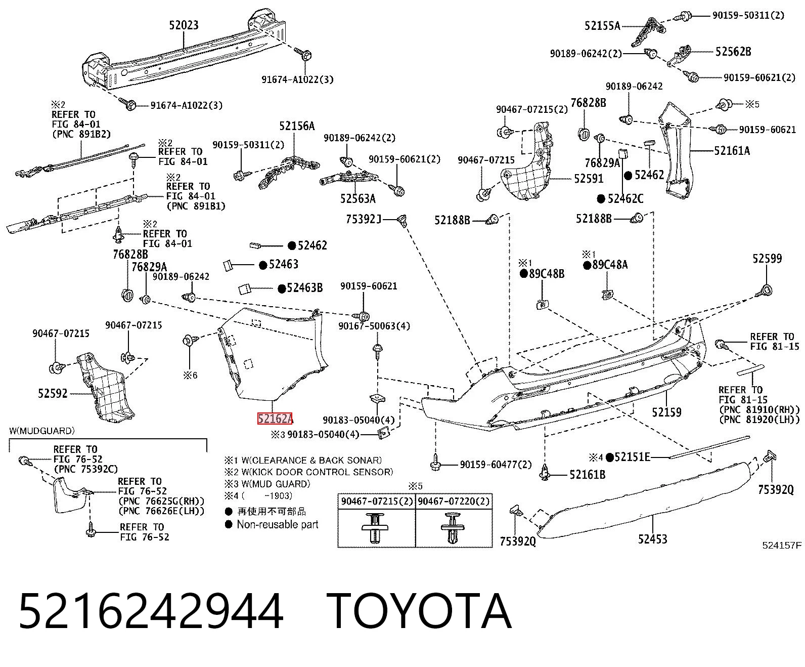 5216242944 Toyota Zderzak tylny, lewa część