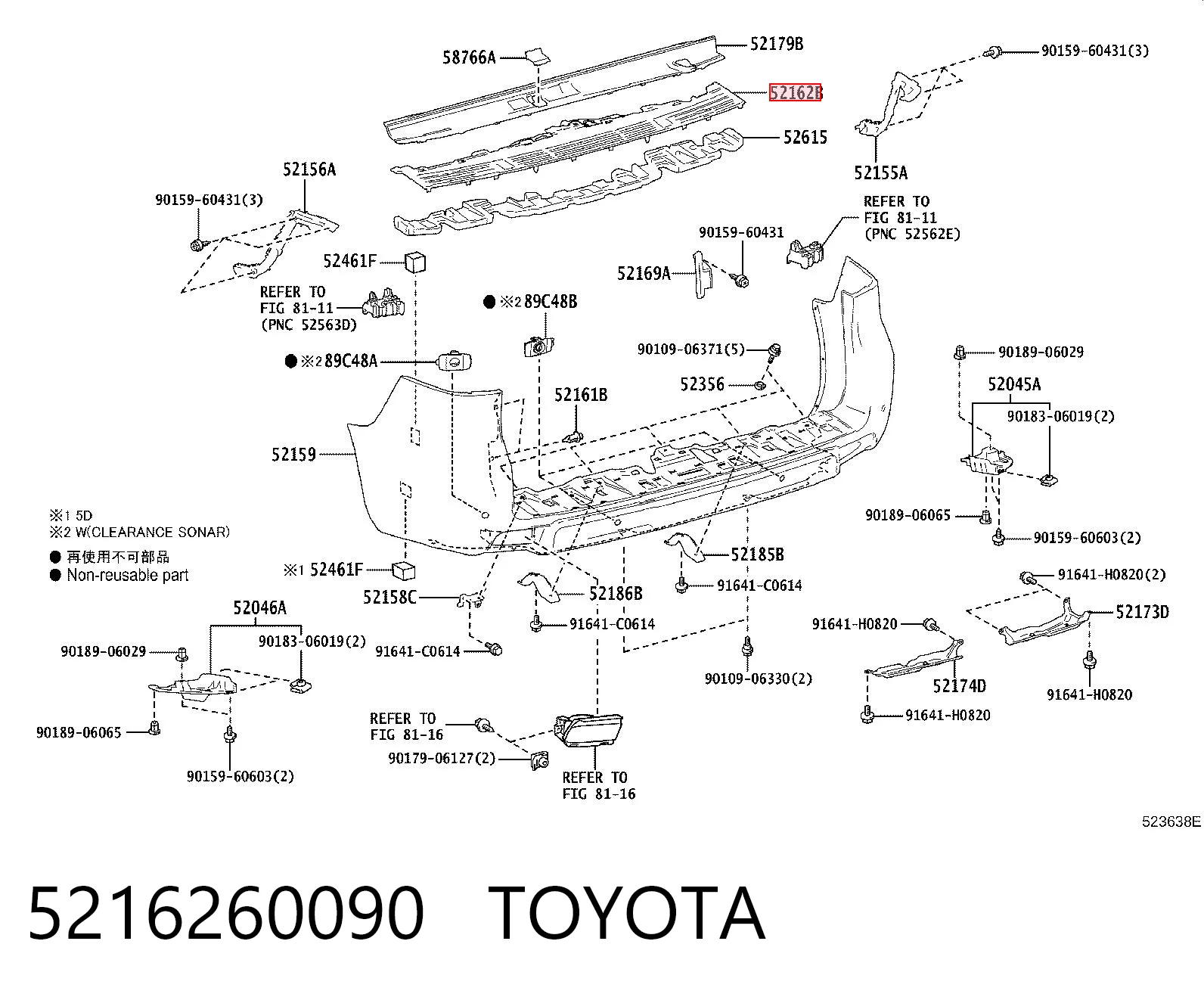 5216260090 Toyota