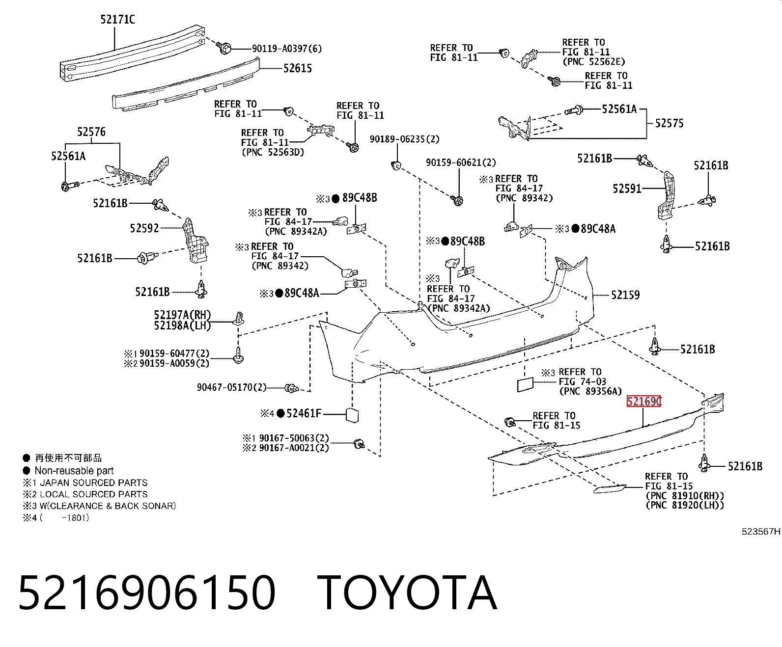 5216906150 Toyota Spojler tylnego zderzaka