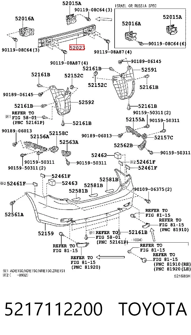 Wzmocnienie zderzaka tylnego do Toyota Avensis III T27
