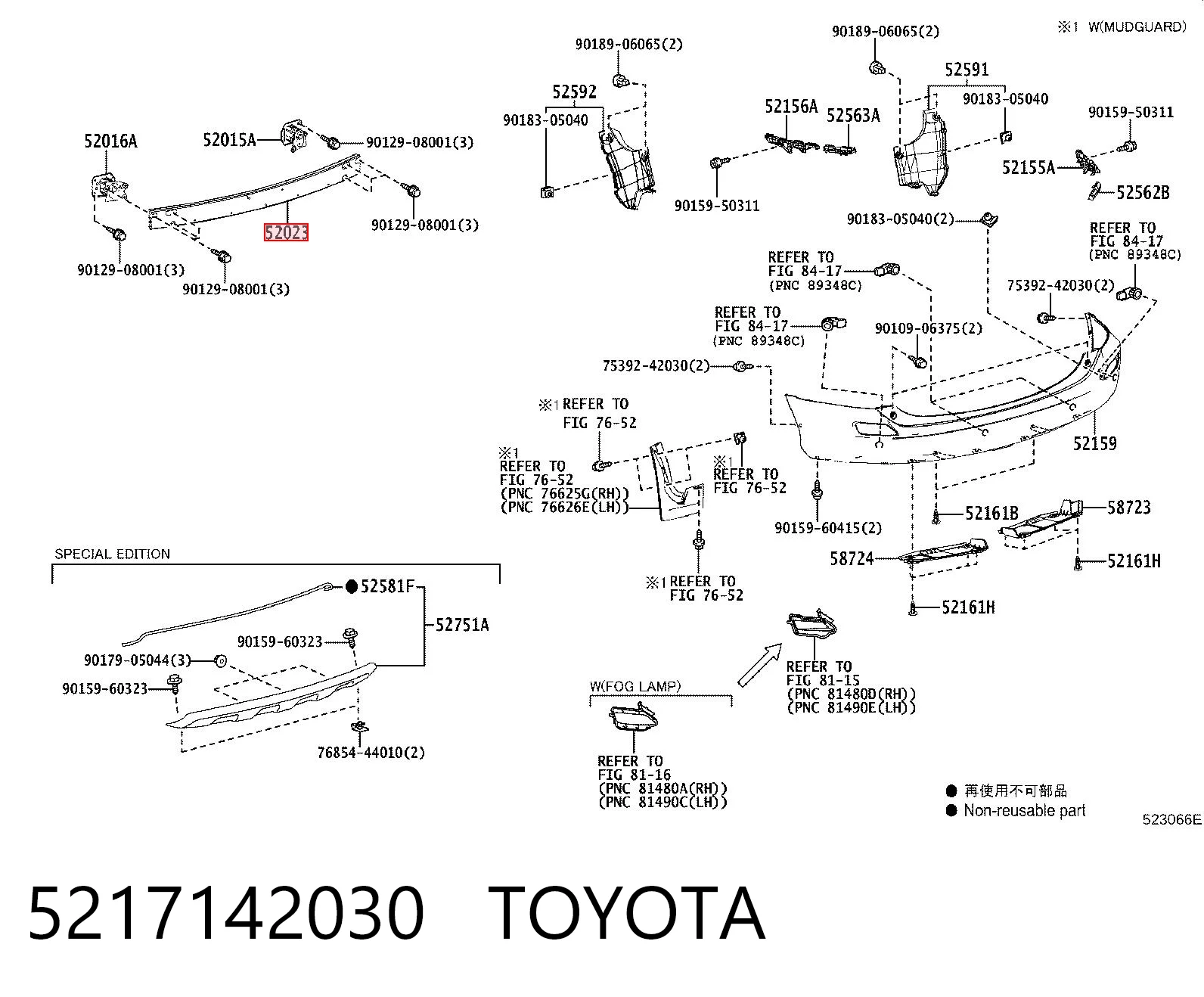 5217142030 Toyota