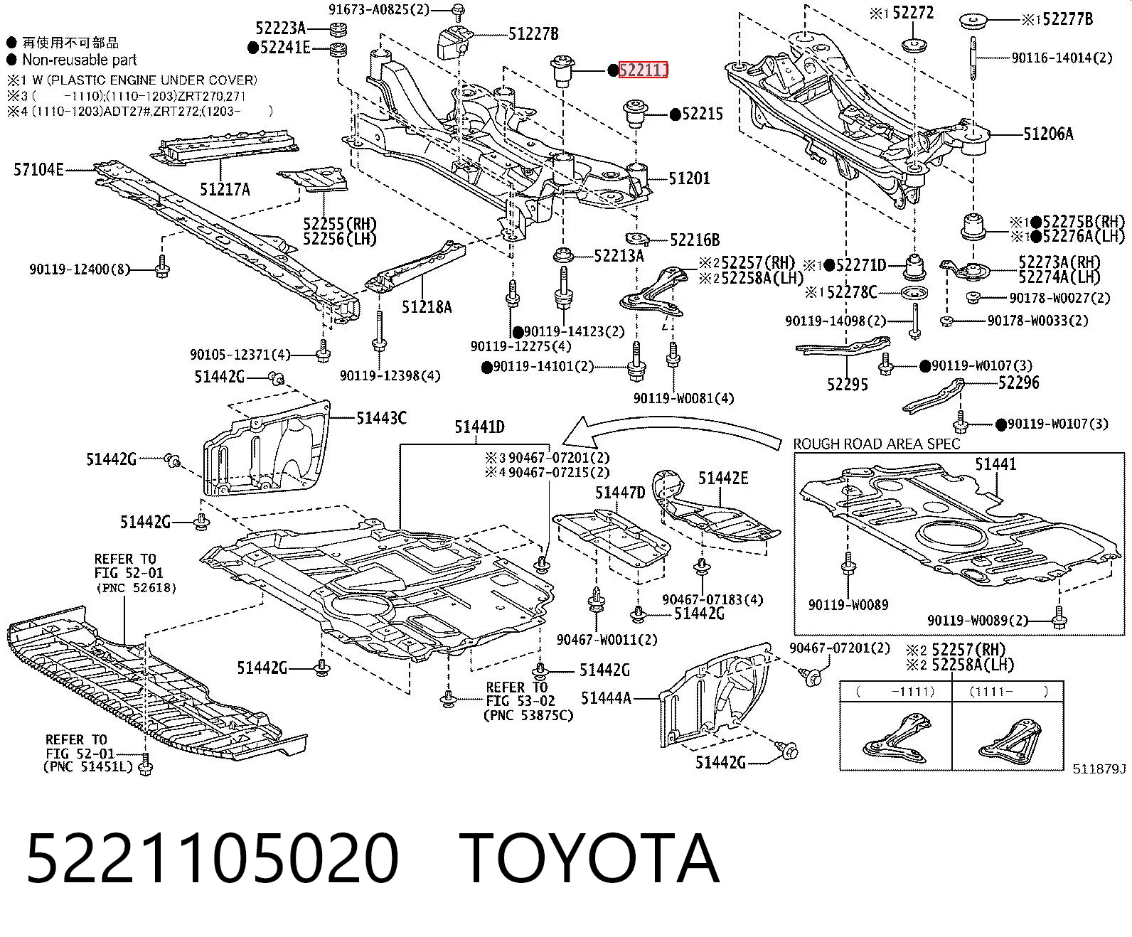 Kupić Tuleja (poduszka) przedniej belki Toyota Avensis T27 w dobrej cenie