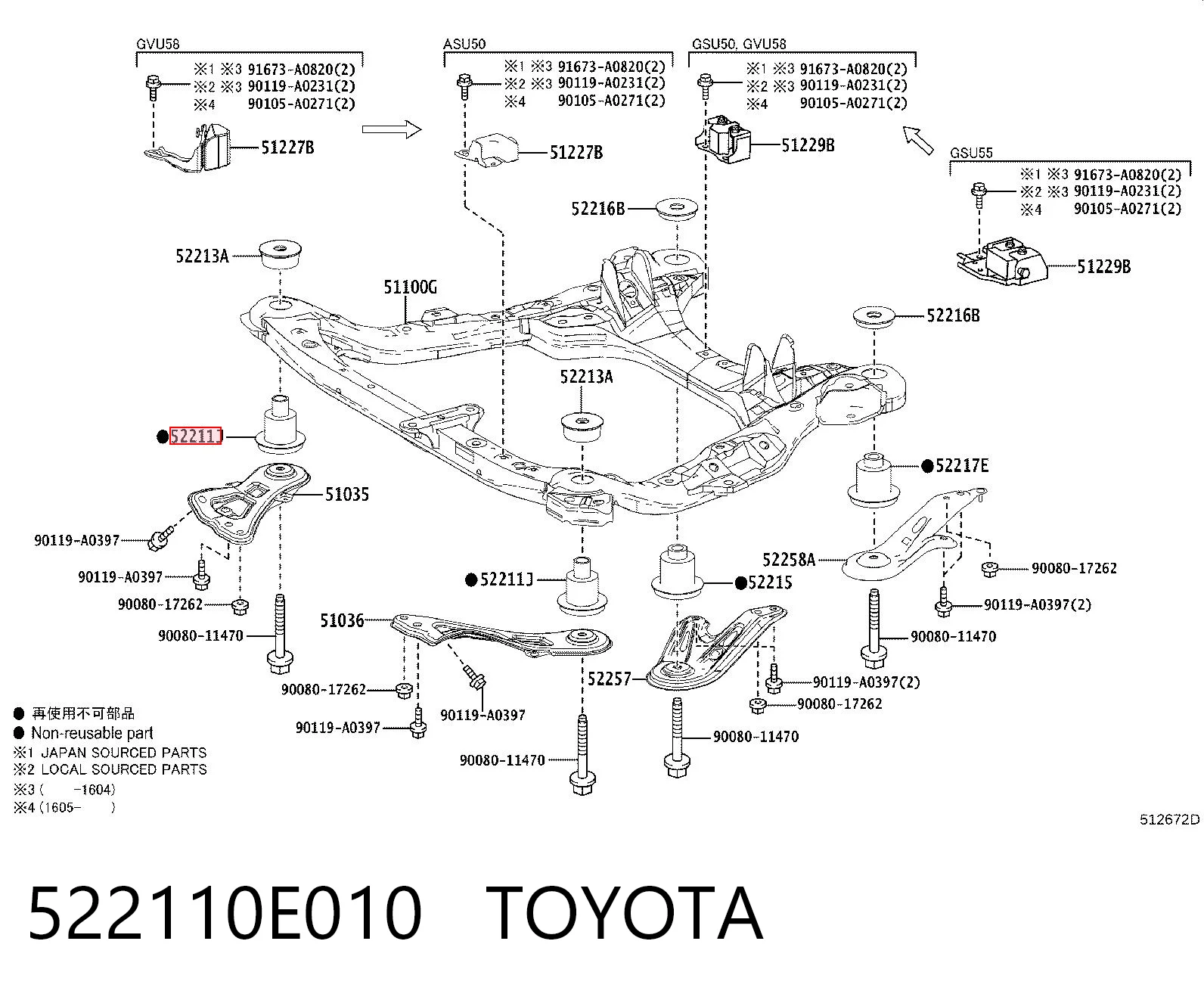 522110E010 Toyota