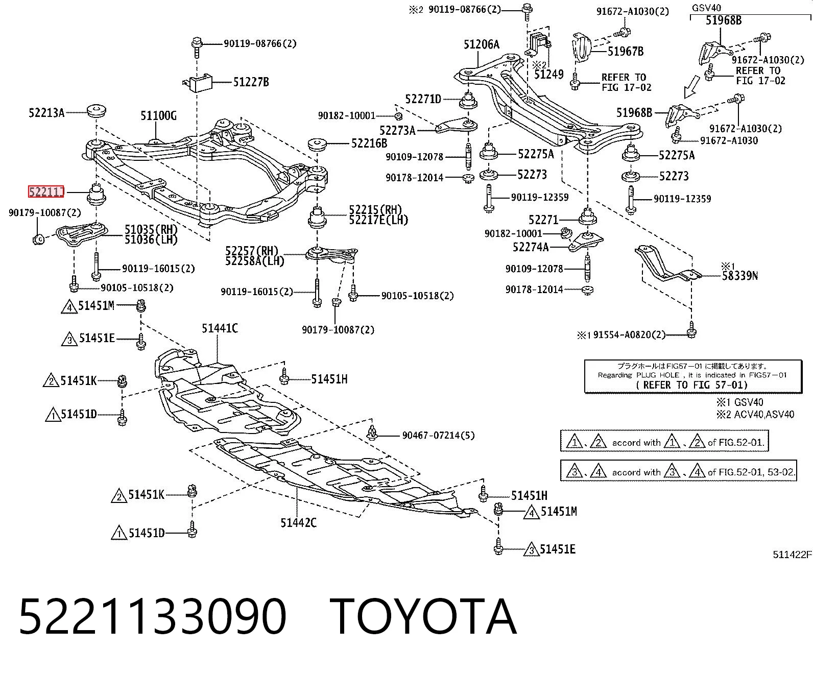  Lexus ES  (2006-2012)