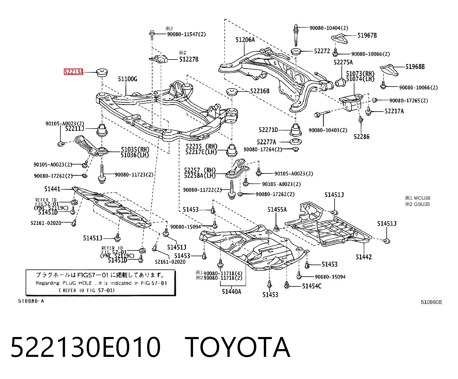 522130E010 Toyota