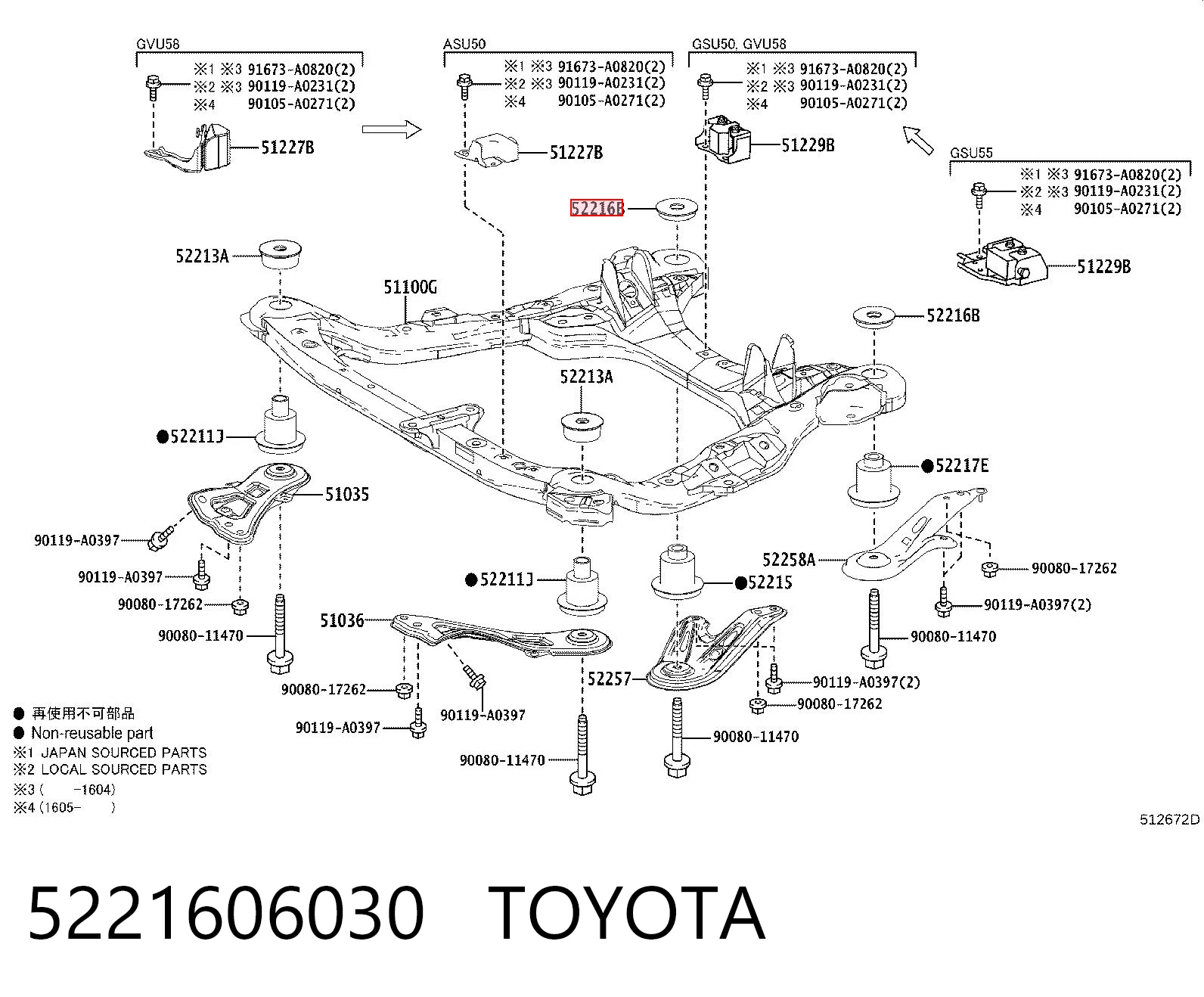 5221606030 Toyota Tuleja (poduszka) przedniej belki