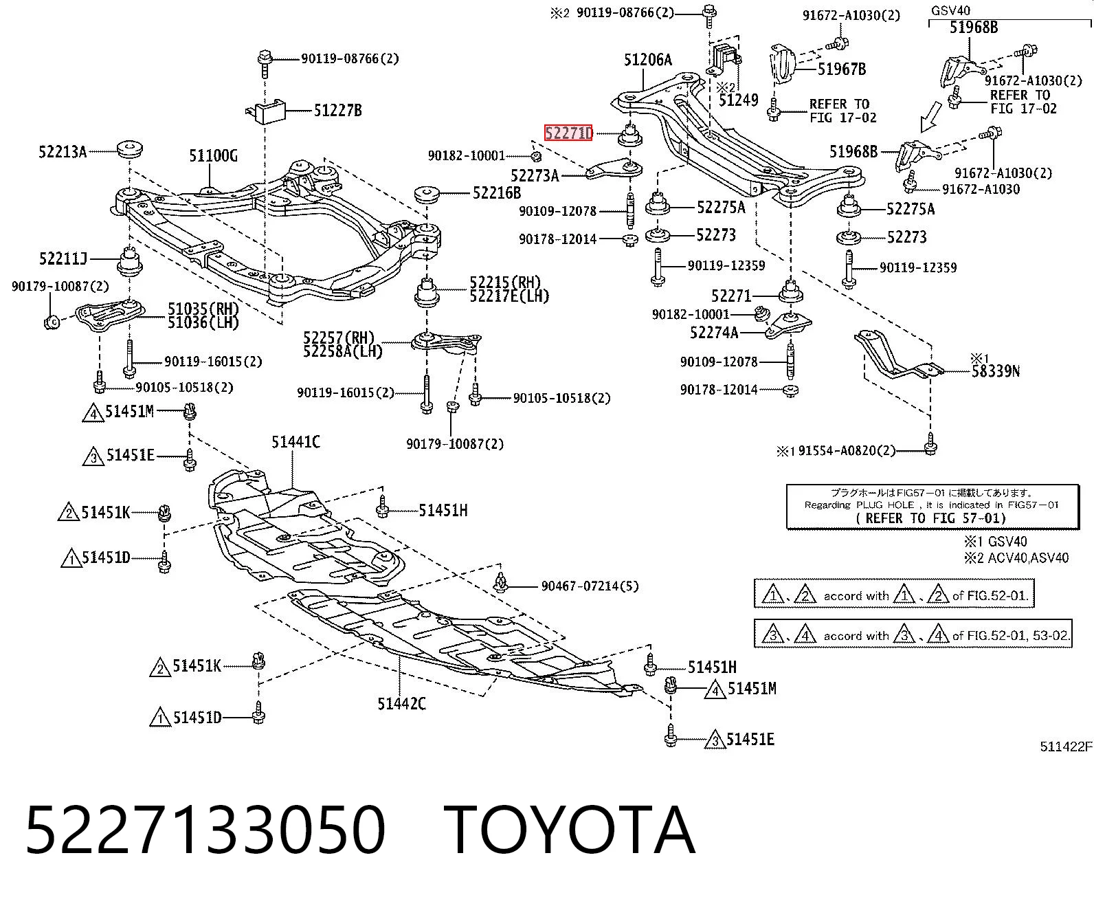 5227133050 Toyota