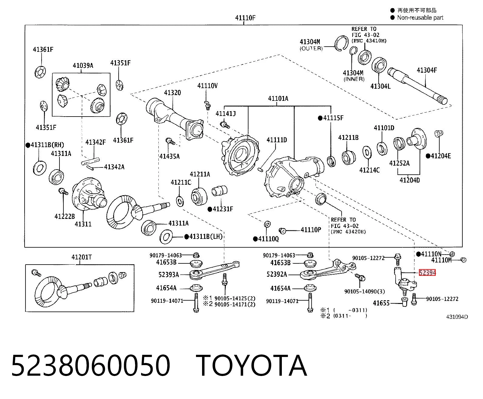 5238060050 Toyota