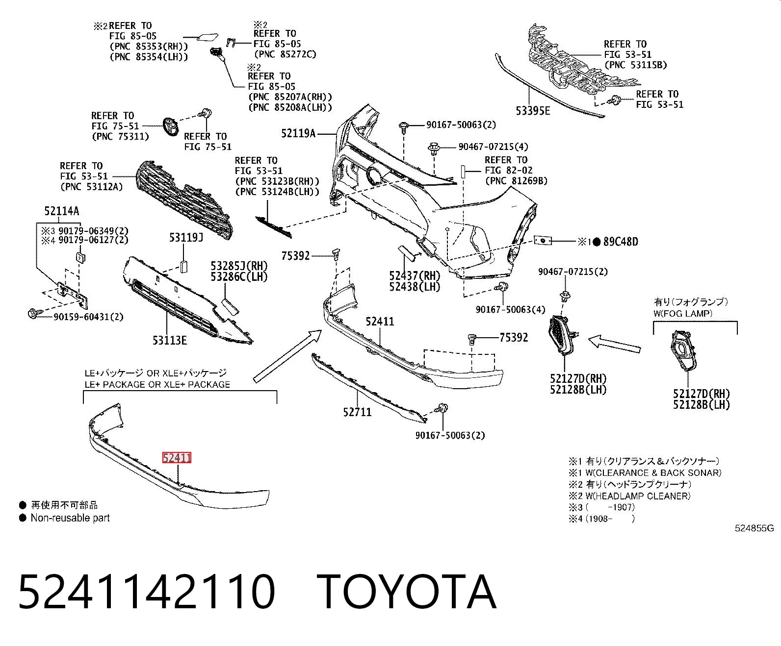 5241142110 Toyota Spojler zderzaka przedniego
